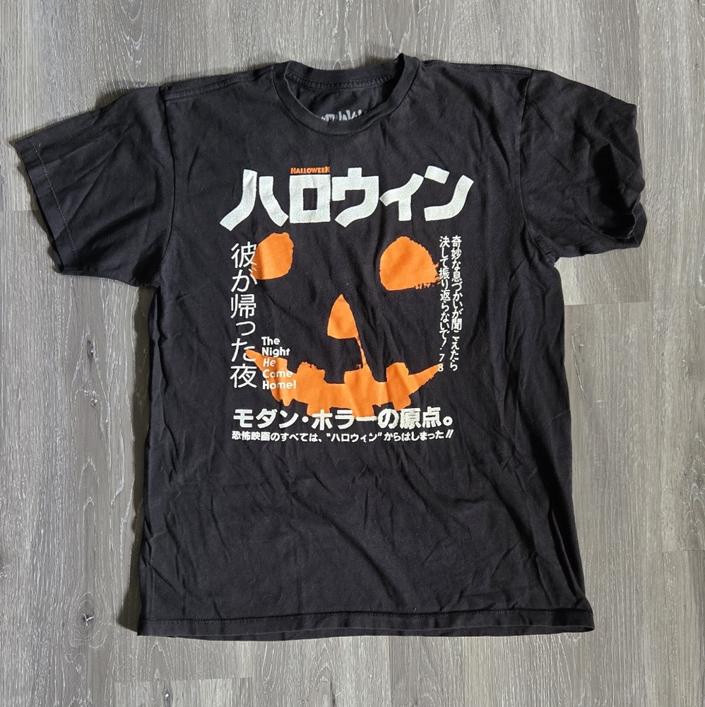Rucking Fotten Halloween Tee M